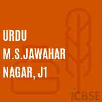 Urdu M.S.Jawahar Nagar, J1 Middle School Logo