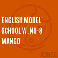 English Model School W .No-8 Mango Logo