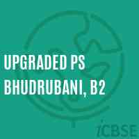 Upgraded Ps Bhudrubani, B2 Primary School Logo