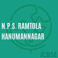 N.P.S. Ramtola Hanumannagar Primary School Logo