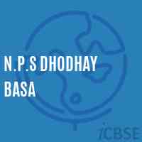 N.P.S Dhodhay Basa Primary School Logo