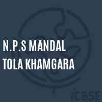 N.P.S Mandal Tola Khamgara Primary School Logo