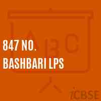 847 No. Bashbari Lps Primary School Logo
