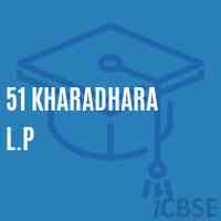 51 Kharadhara L.P Primary School Logo