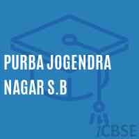 Purba Jogendra Nagar S.B Middle School Logo