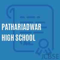 Pathariadwar High School Logo