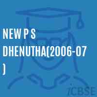 New P S Dhenutha(2006-07) Primary School Logo
