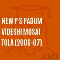 New P S Padum Videshi Musai Tola (2006-07) Primary School Logo