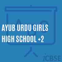 Ayub Urdu Girls High School +2 Logo