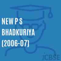 New P S Bhadkuriya (2006-07) Primary School Logo