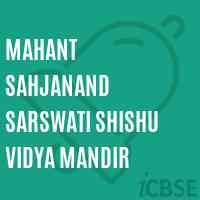 Mahant Sahjanand Sarswati Shishu Vidya Mandir Middle School Logo