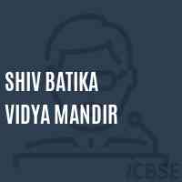 Shiv Batika Vidya Mandir Middle School Logo