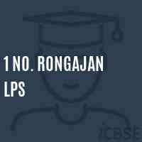 1 No. Rongajan Lps Primary School Logo