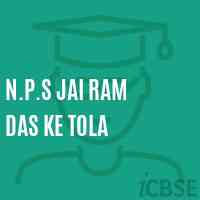 N.P.S Jai Ram Das Ke Tola Primary School Logo