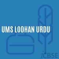 Ums Lodhan Urdu Middle School Logo