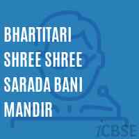 Bhartitari Shree Shree Sarada Bani Mandir Middle School Logo