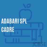 Adabari Spl Cadre Primary School Logo