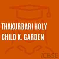 Thakurbari Holy Child K. Garden Primary School Logo