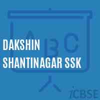 Dakshin Shantinagar Ssk Primary School Logo