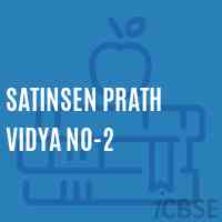 Satinsen Prath Vidya No-2 Primary School Logo