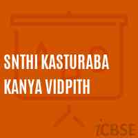 Snthi Kasturaba Kanya Vidpith High School Logo