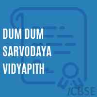 Dum Dum Sarvodaya Vidyapith Secondary School Logo