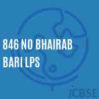 846 No Bhairab Bari Lps Primary School Logo