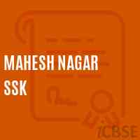 Mahesh Nagar Ssk Primary School Logo