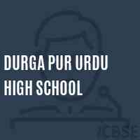 Durga Pur Urdu High School Logo