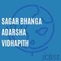 Sagar Bhanga Adarsha Vidhapith Primary School Logo