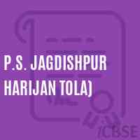 P.S. Jagdishpur Harijan Tola) Primary School Logo