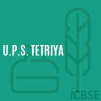 U.P.S. Tetriya Primary School Logo