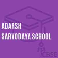 Adarsh Sarvodaya School Logo