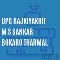 Upg Rajkiyakrit M S Sankar Bokaro Tharmal Middle School Logo
