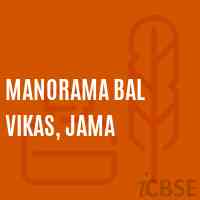 Manorama Bal Vikas, Jama Primary School Logo