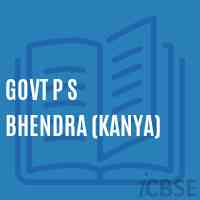 Govt P S Bhendra (Kanya) Primary School Logo
