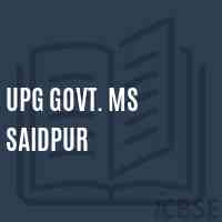 Upg Govt. Ms Saidpur Middle School Logo