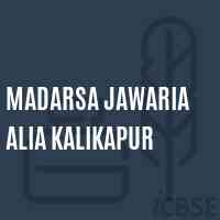Madarsa Jawaria Alia Kalikapur Middle School Logo