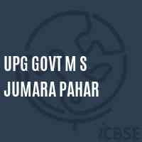 Upg Govt M S Jumara Pahar Middle School Logo