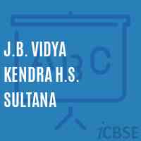 J.B. Vidya Kendra H.S. Sultana Secondary School Logo