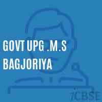 Govt Upg .M.S Bagjoriya Middle School Logo