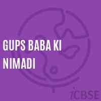 Gups Baba Ki Nimadi Middle School Logo