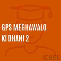 Gps Meghawalo Ki Dhani 2 Primary School Logo