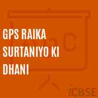 Gps Raika Surtaniyo Ki Dhani Primary School Logo