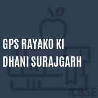 Gps Rayako Ki Dhani Surajgarh Primary School Logo
