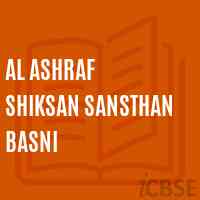 Al Ashraf Shiksan Sansthan Basni Primary School Logo