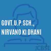 Govt.U.P.Sch., Nirvano Ki Dhani Middle School Logo