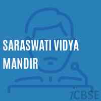 Saraswati Vidya Mandir Middle School Logo