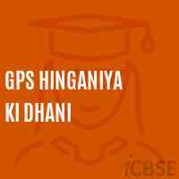 Gps Hinganiya Ki Dhani Primary School Logo