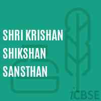 Shri Krishan Shikshan Sansthan Middle School Logo
